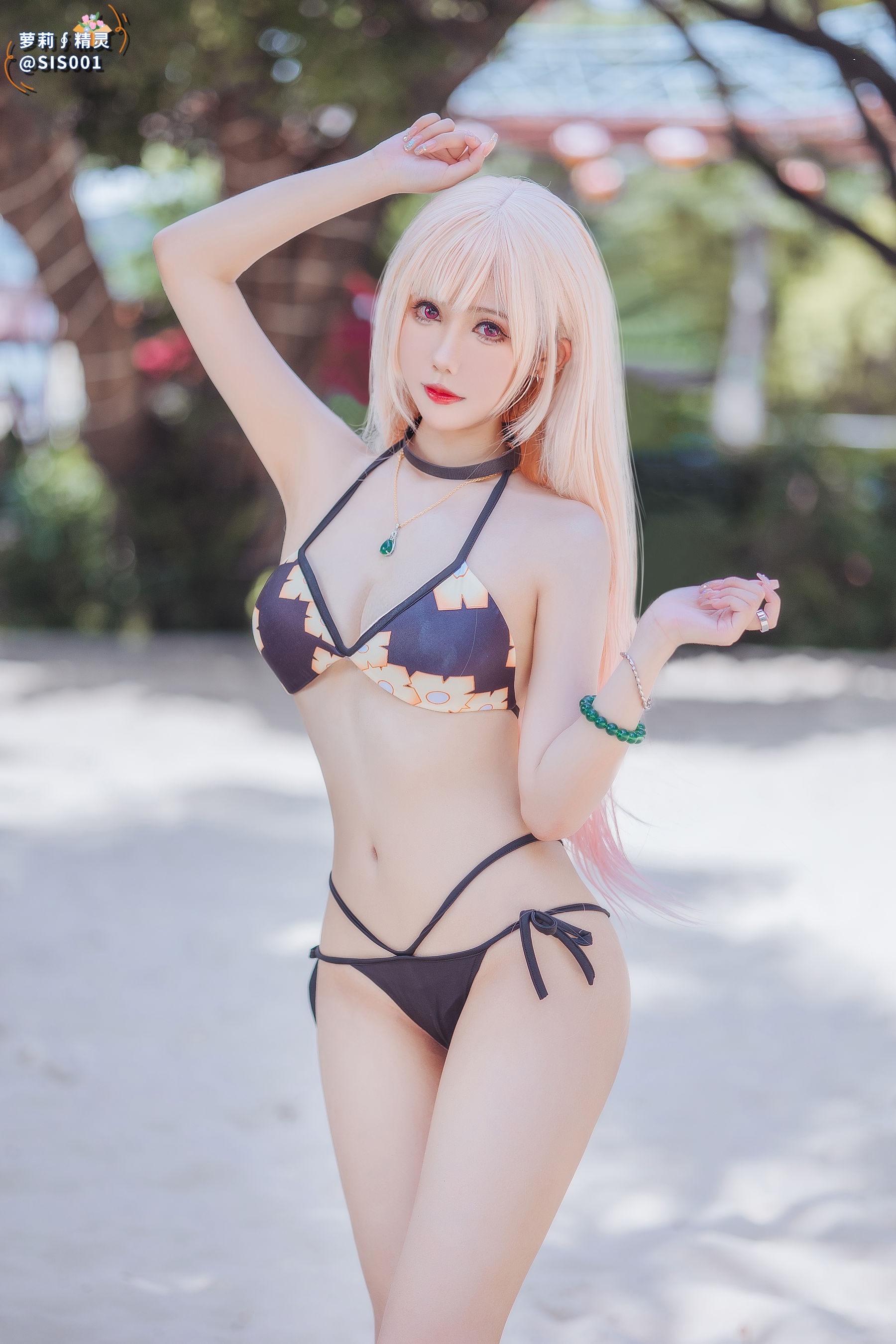 1702613575.fst.3lb.jpg