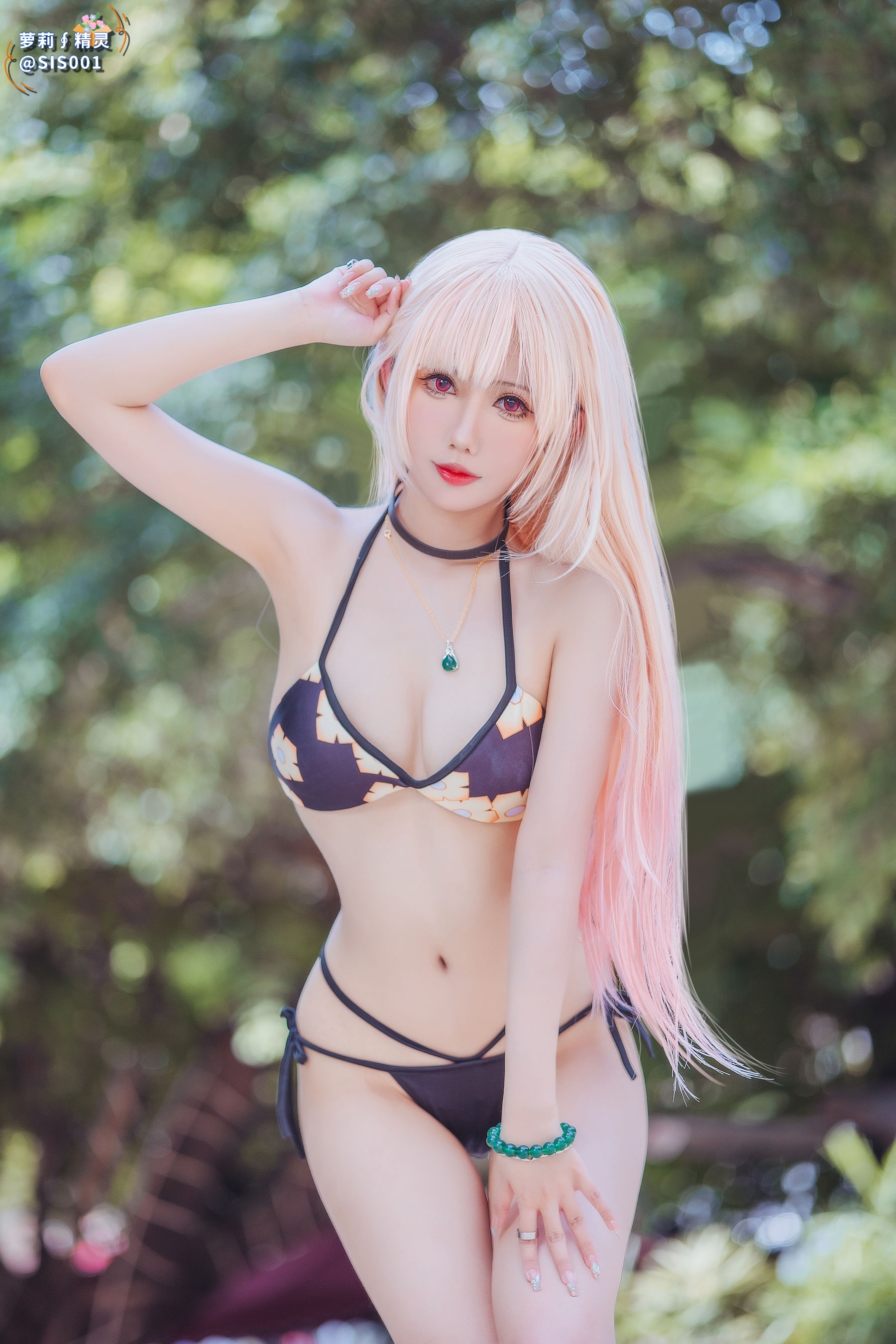 1702613581.fst.bBv.jpg