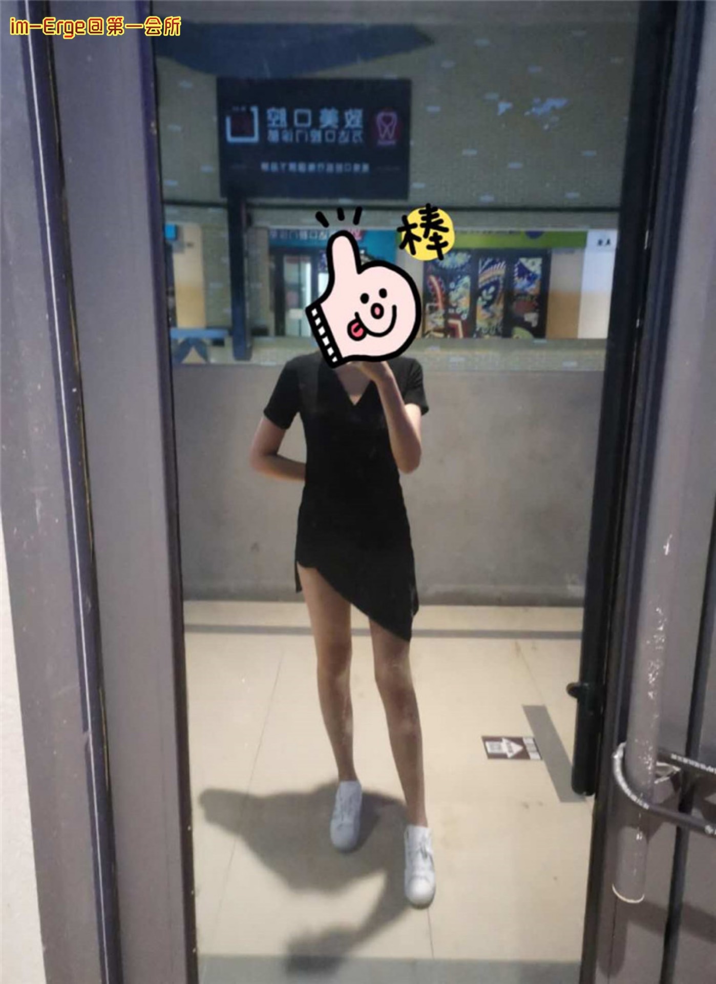 1589857355.fst.Exu.jpg