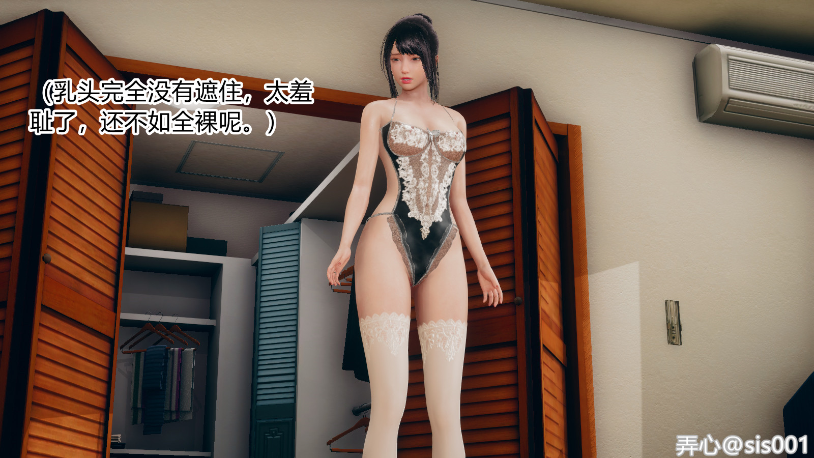 1653112587.fst.SWV.jpg