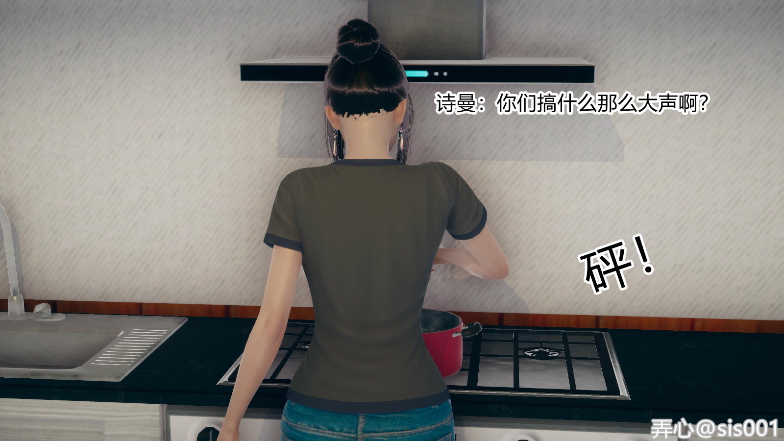 1653112156.fst.wSm.jpg