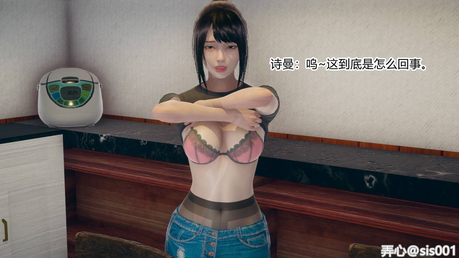 1653112161.fst.LAG.jpg