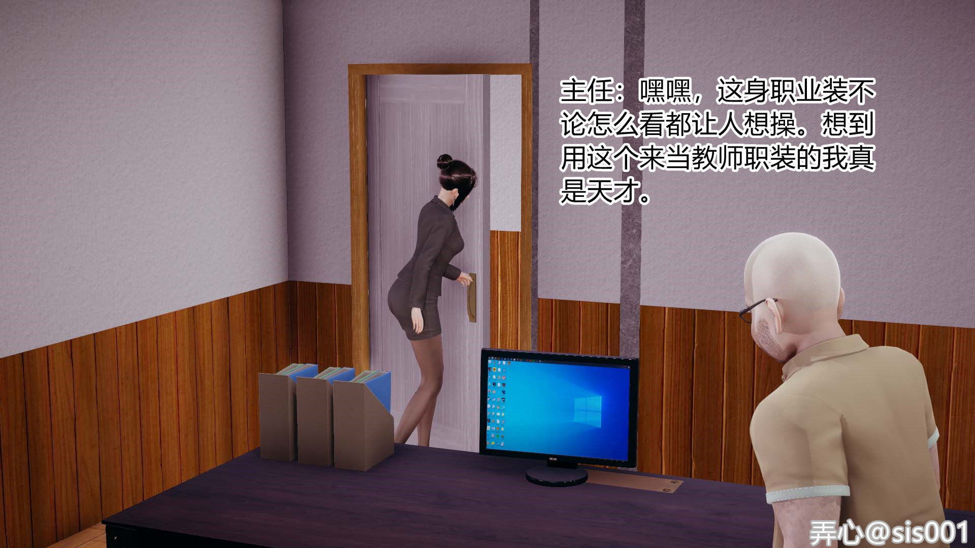 1653110120.fst.vru.jpg