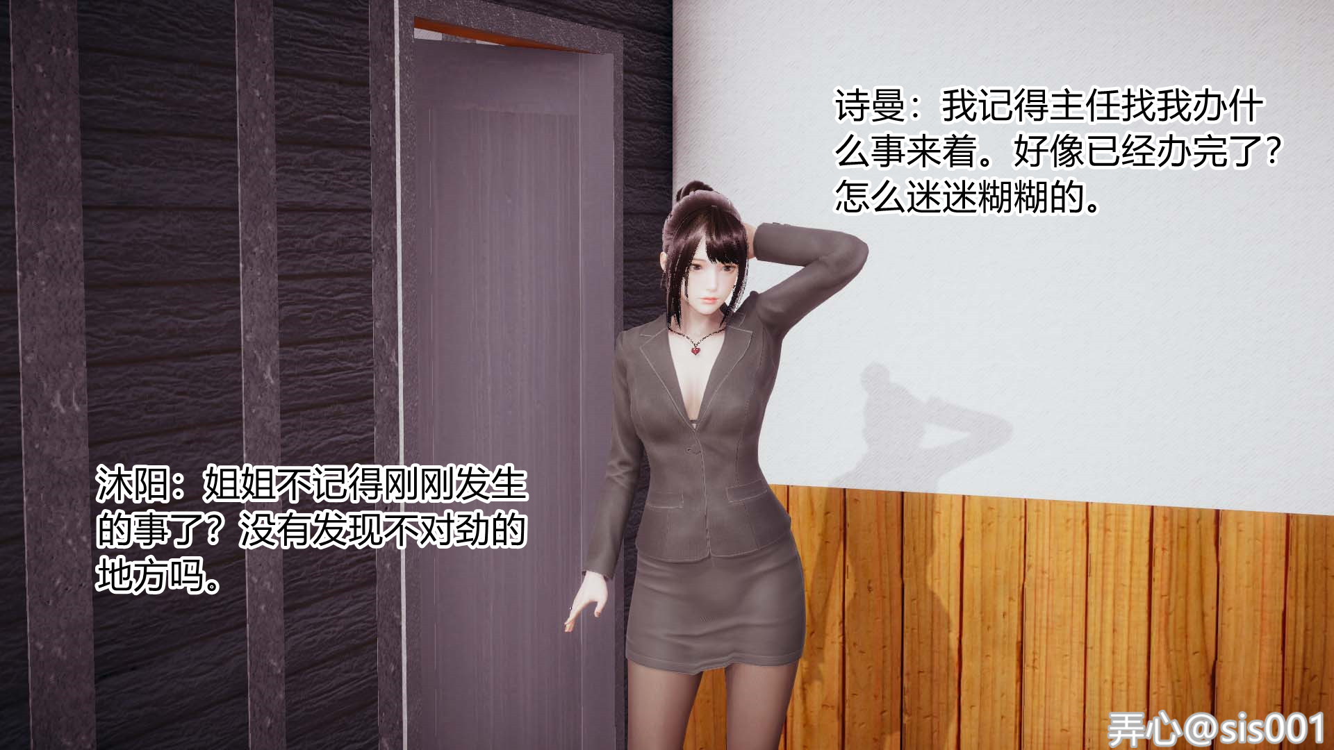 1653110122.fst.4Xz.jpg