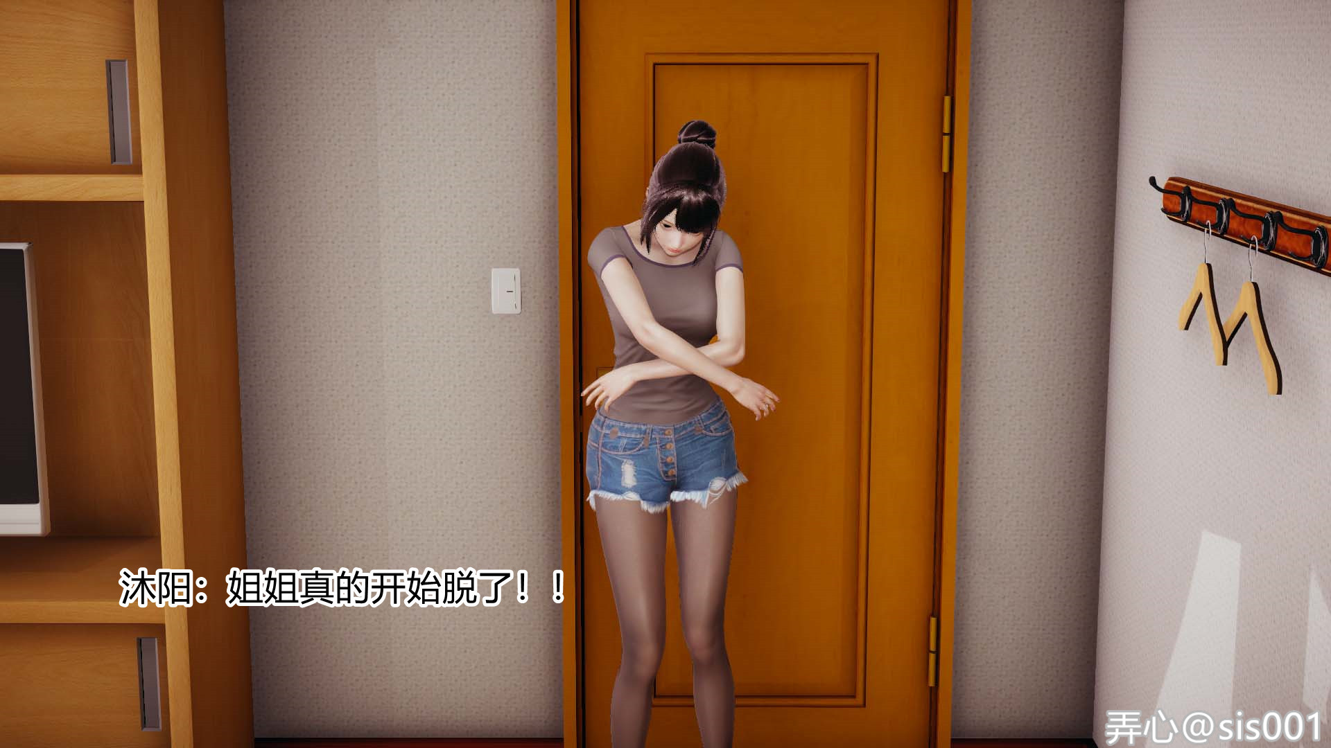 1653110129.fst.DMN.jpg