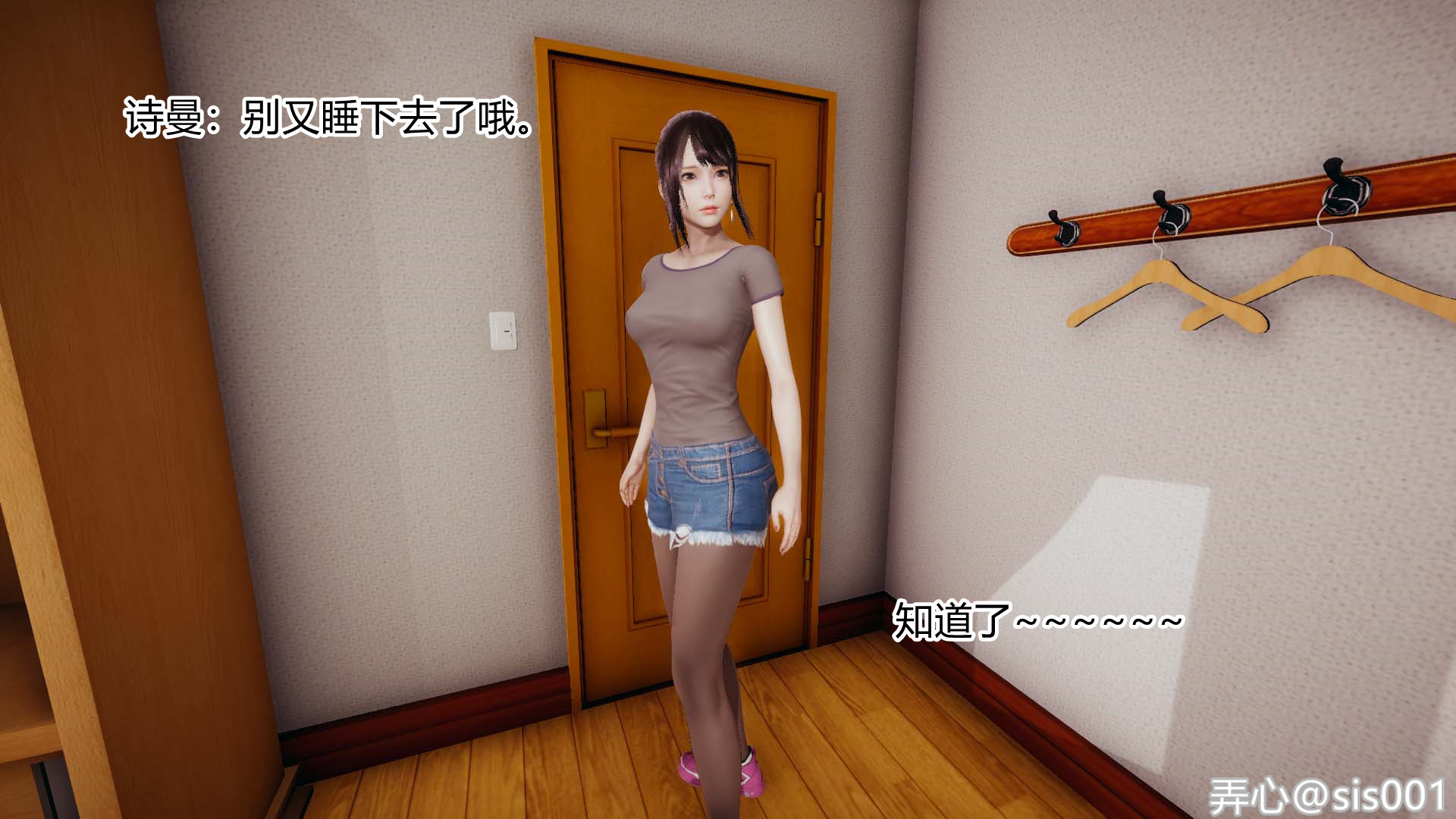 1653109799.fst.Sl2.jpg