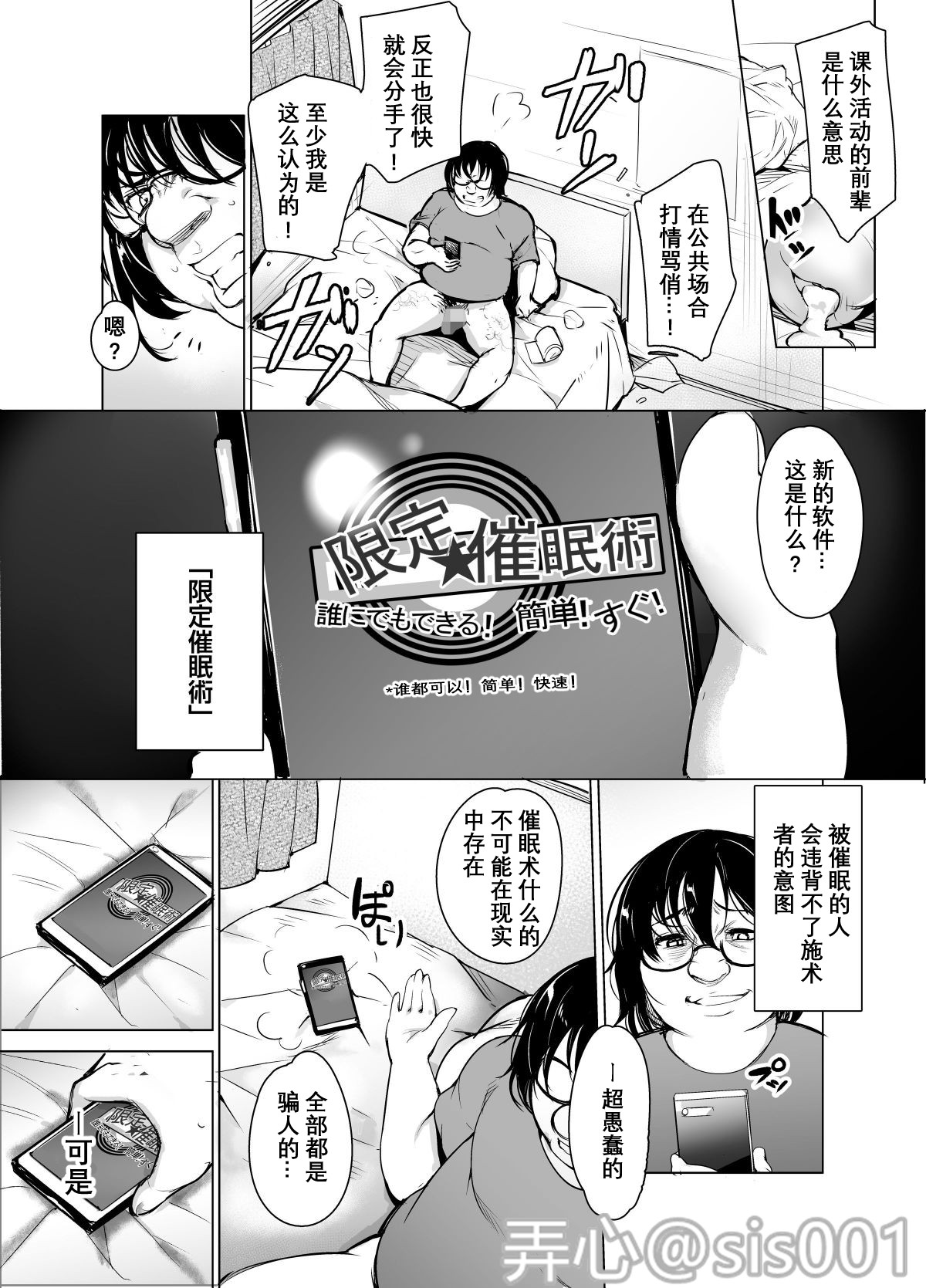 1615702853.fst.6RR.jpg