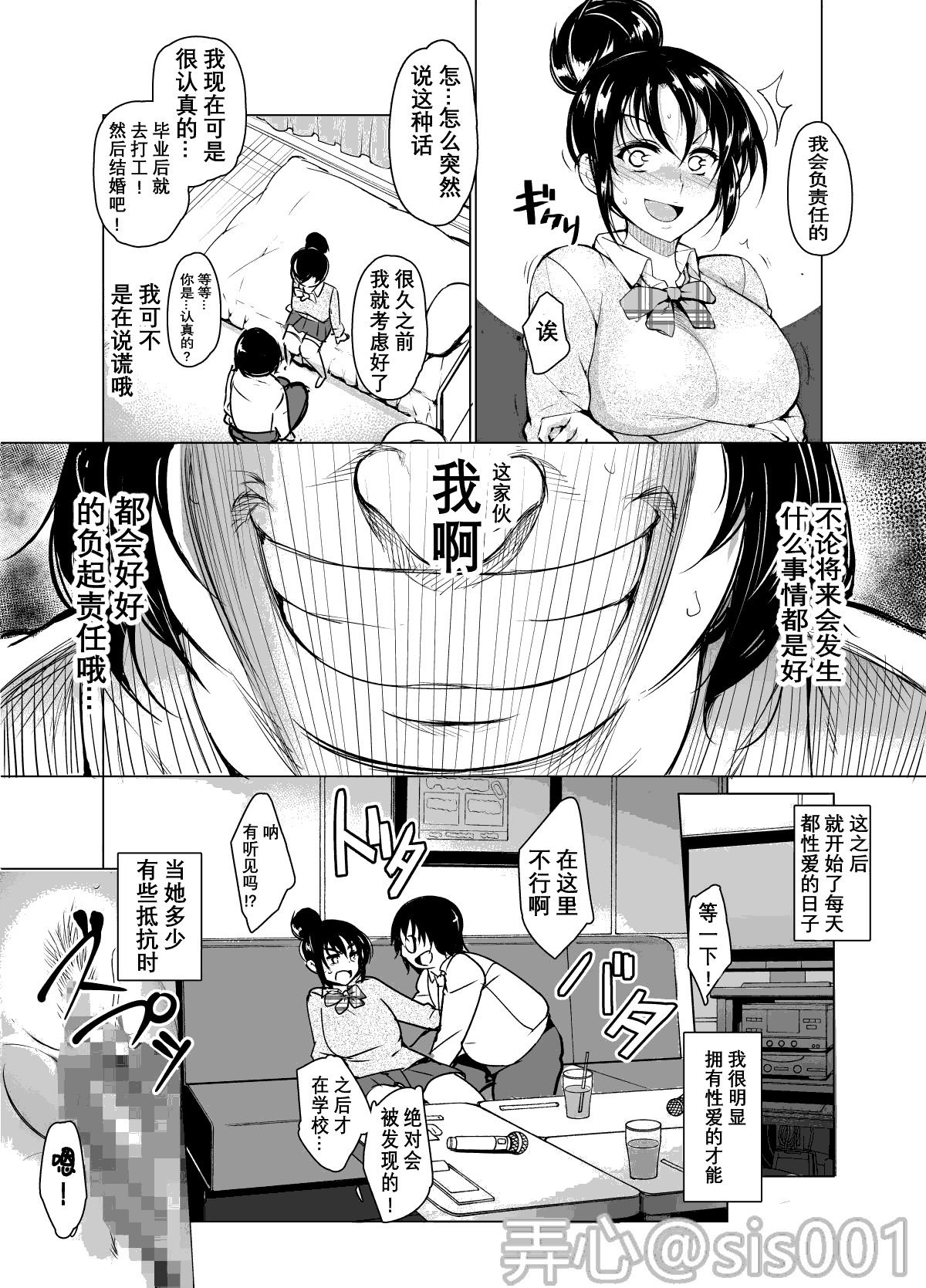 1615702858.fst.YHy.jpg