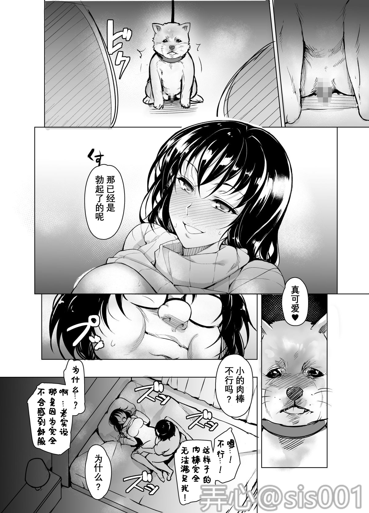 1615702862.fst.rMB.jpg