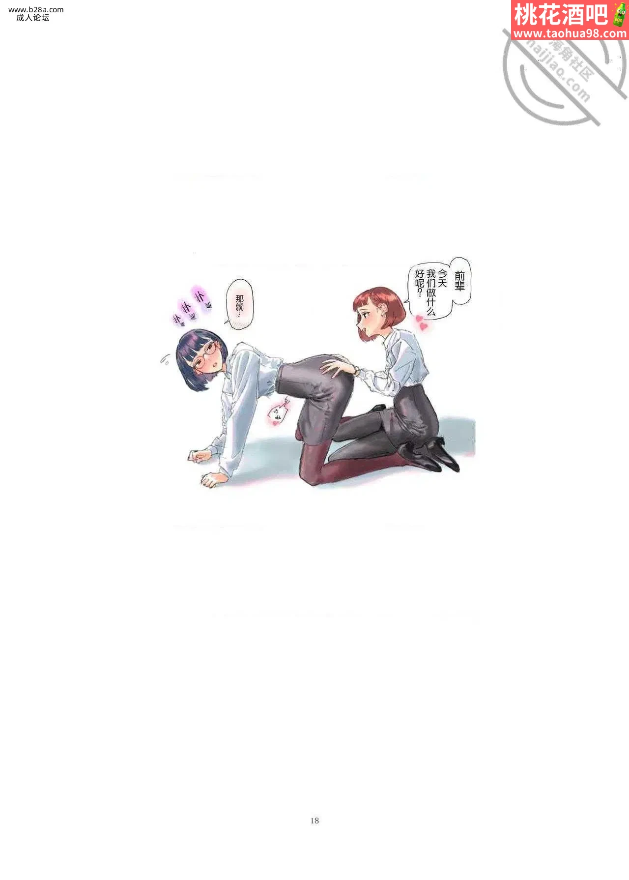8.webp