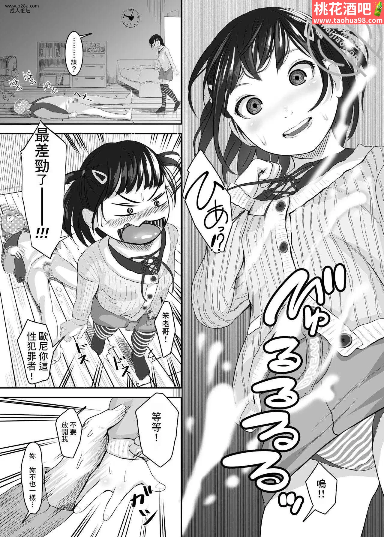 3.webp
