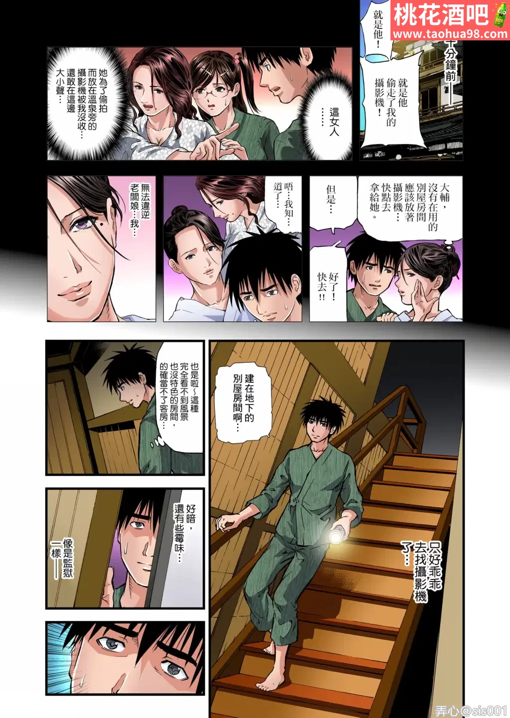 4.webp