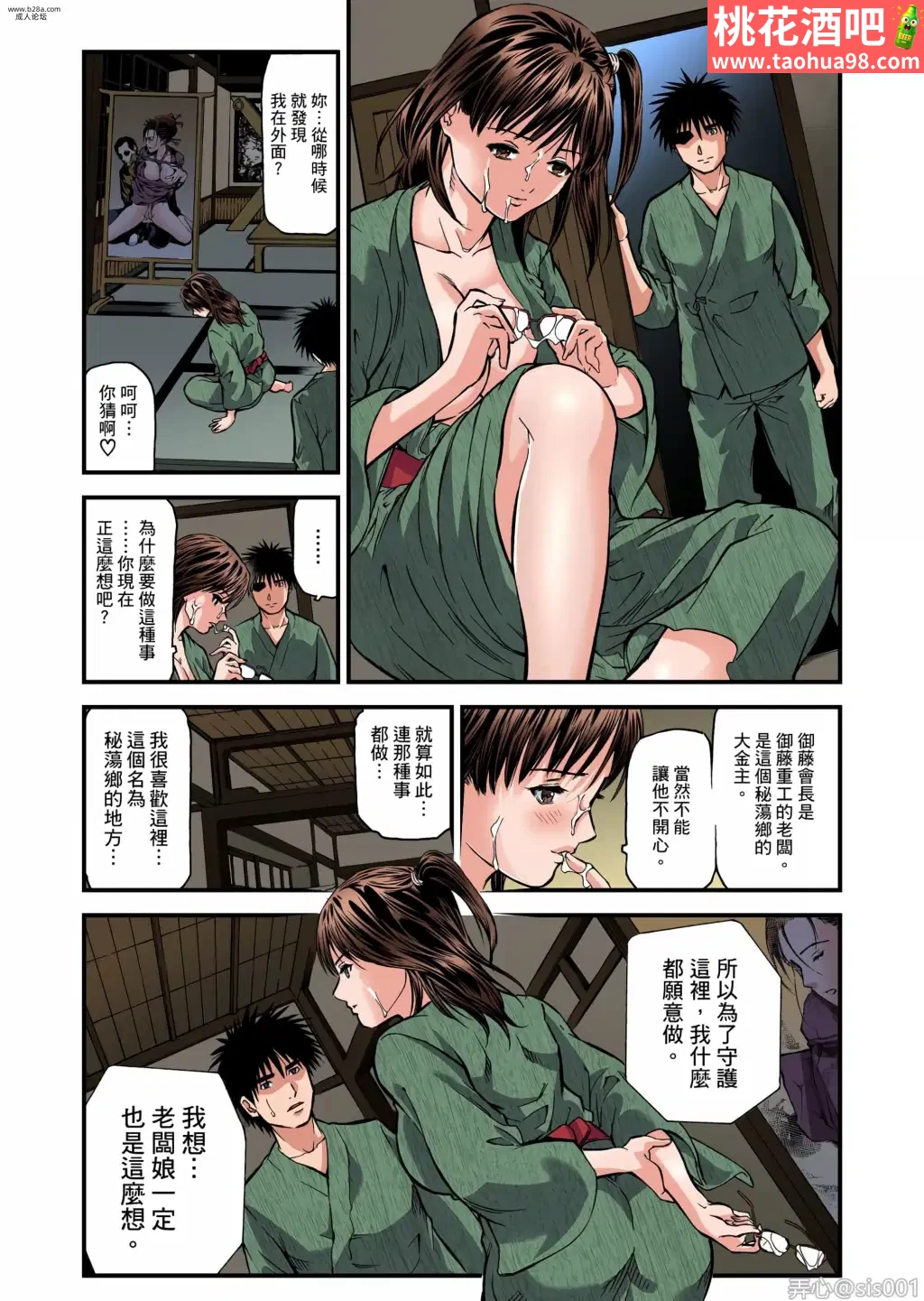 11.webp