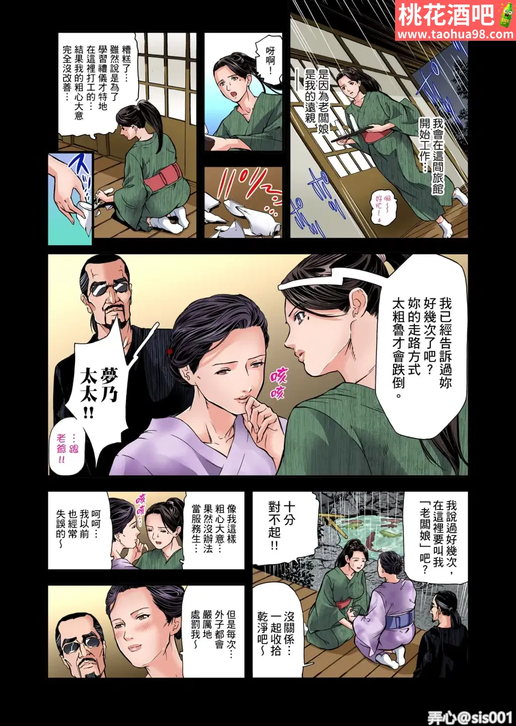 2.webp