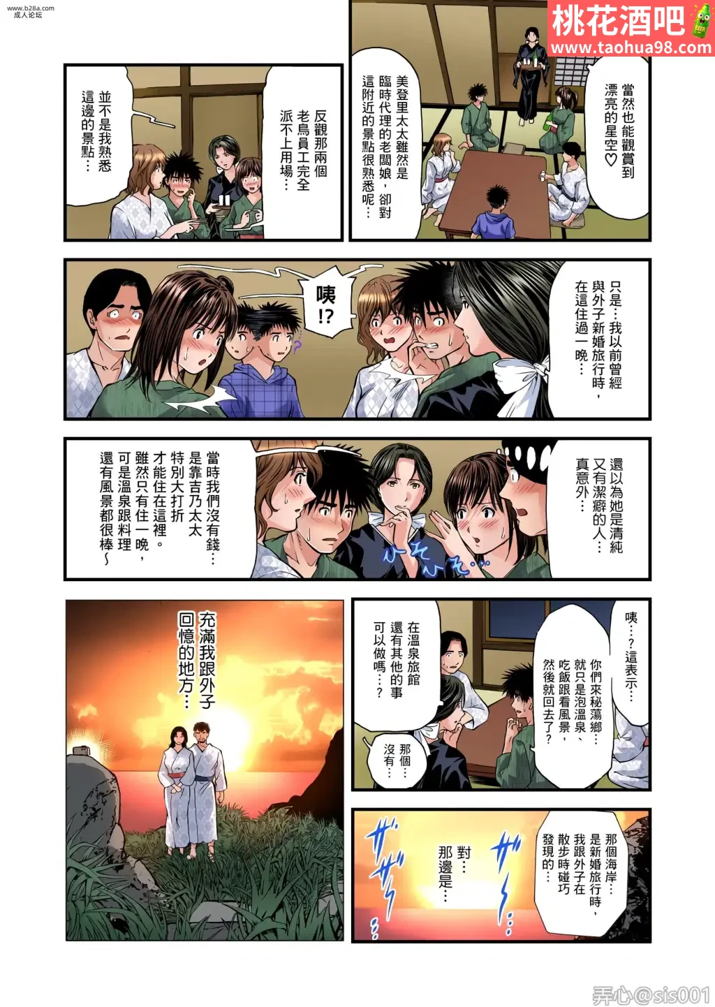 2.webp