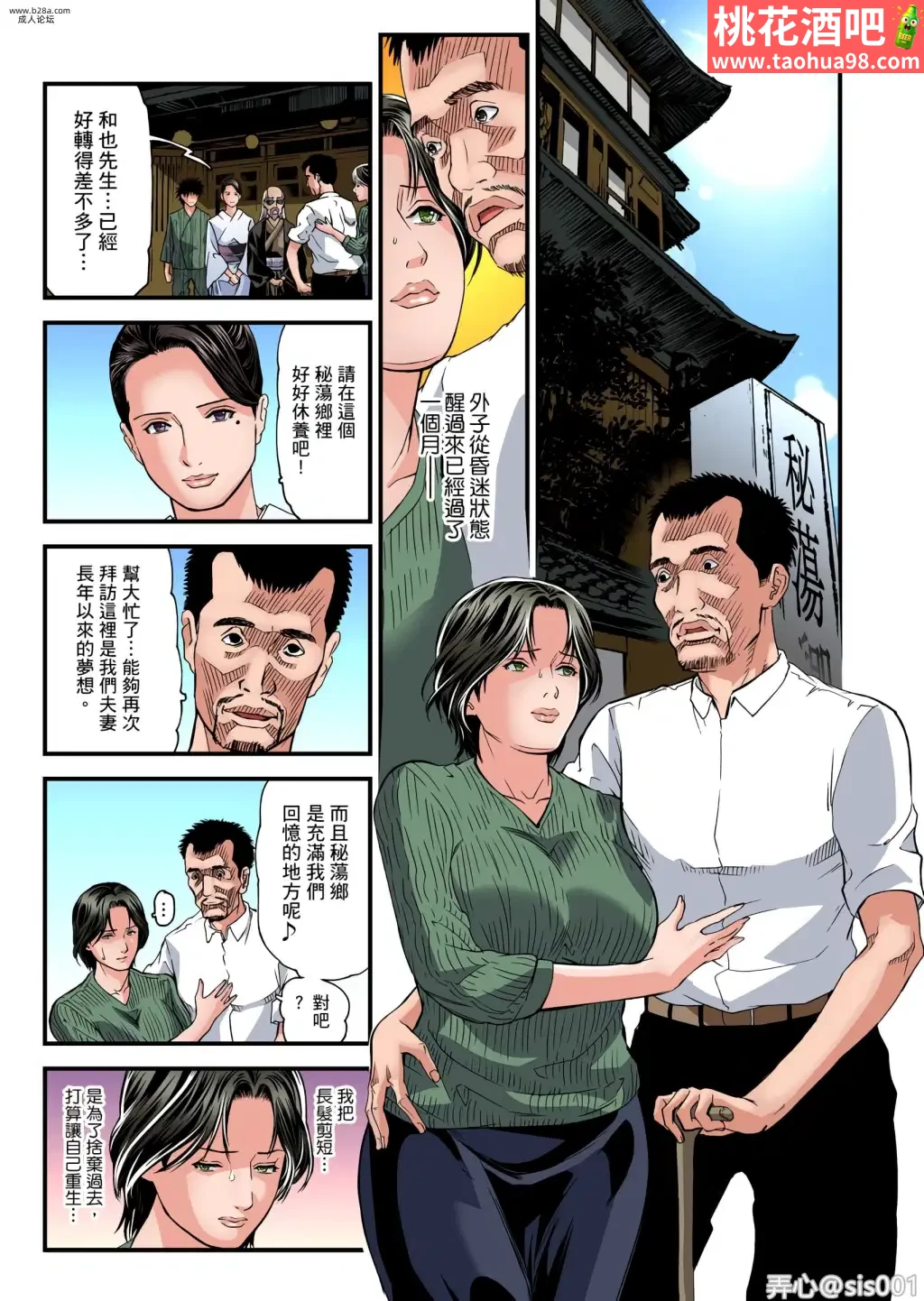 2.webp