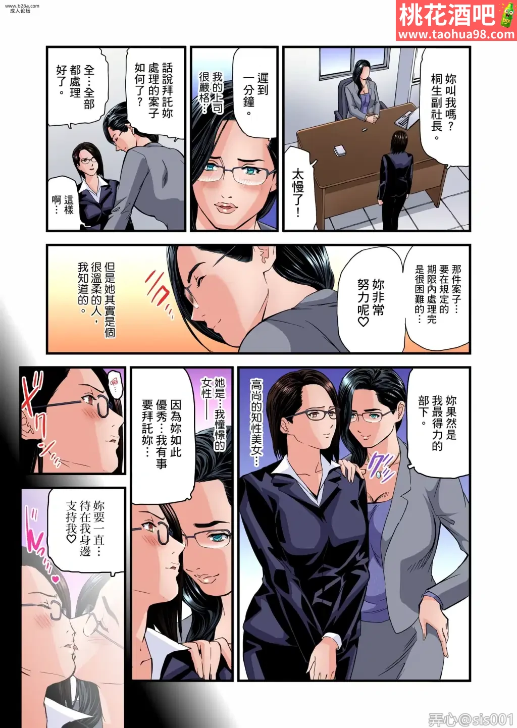 2.webp