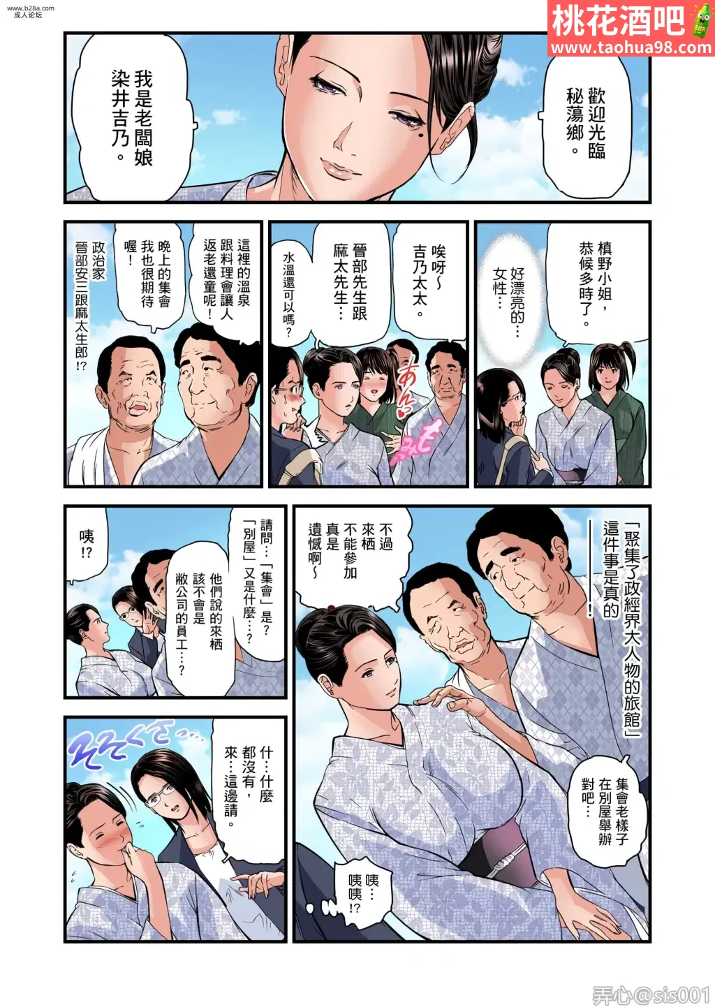 3.webp