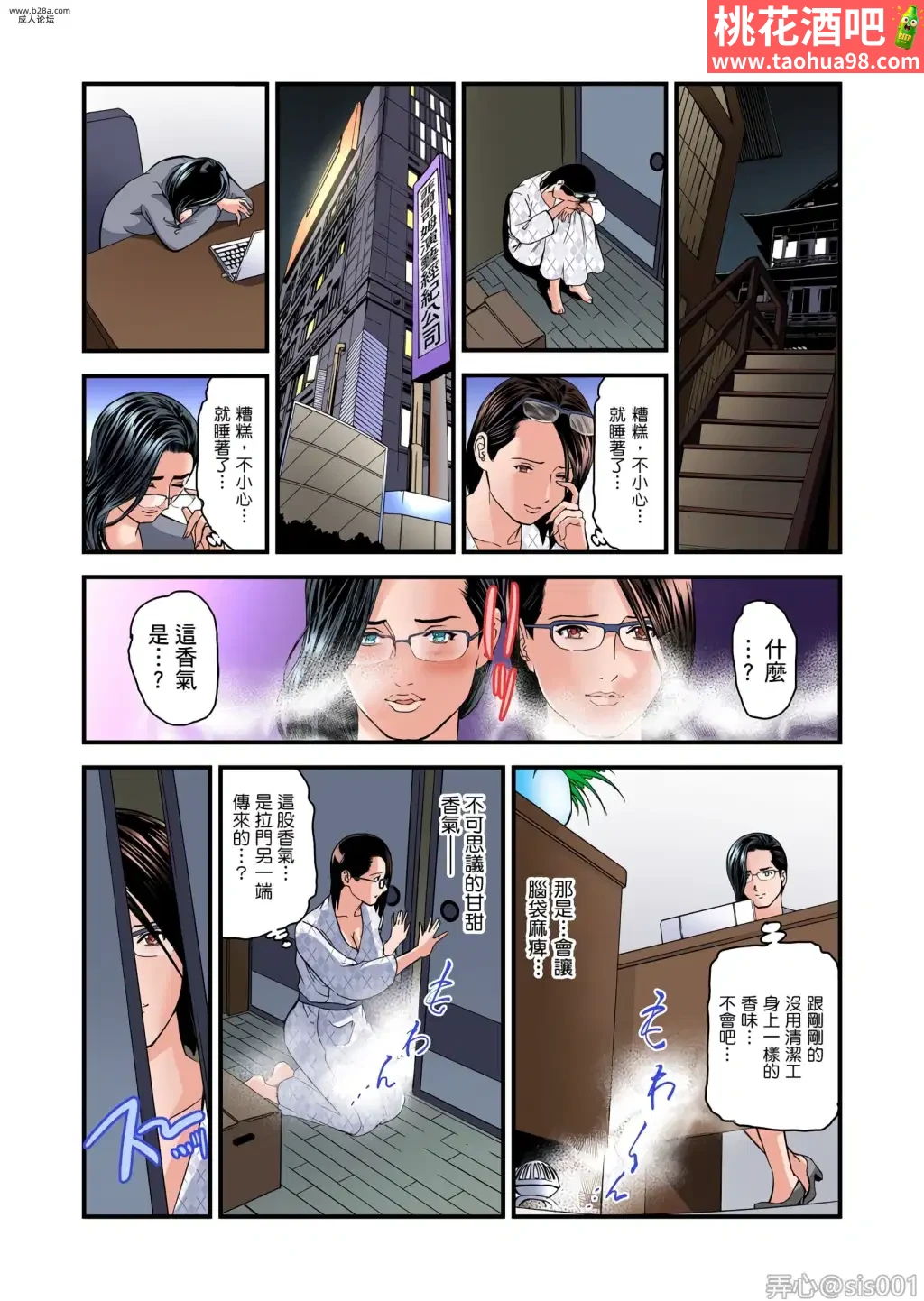 7.webp