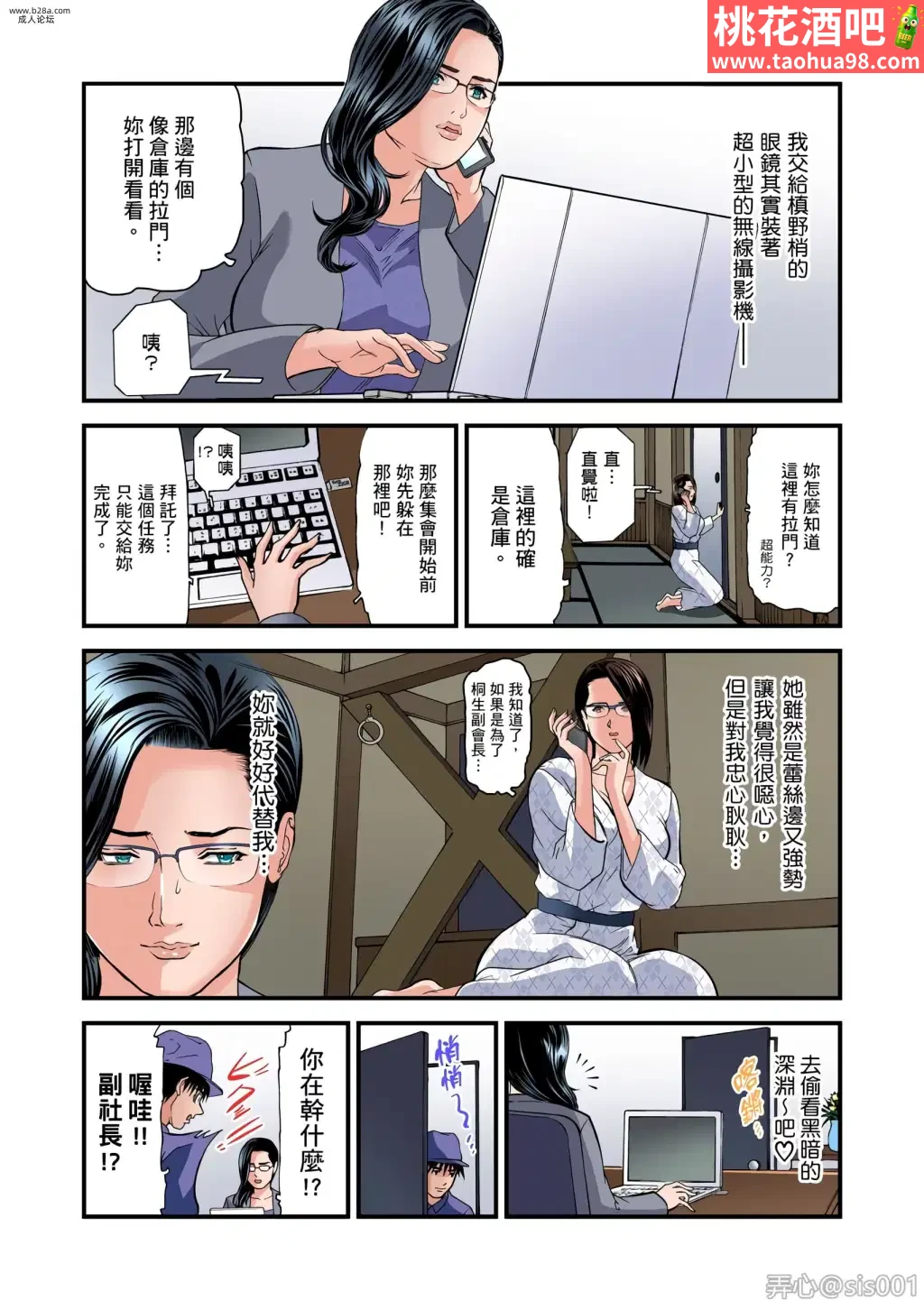 8.webp