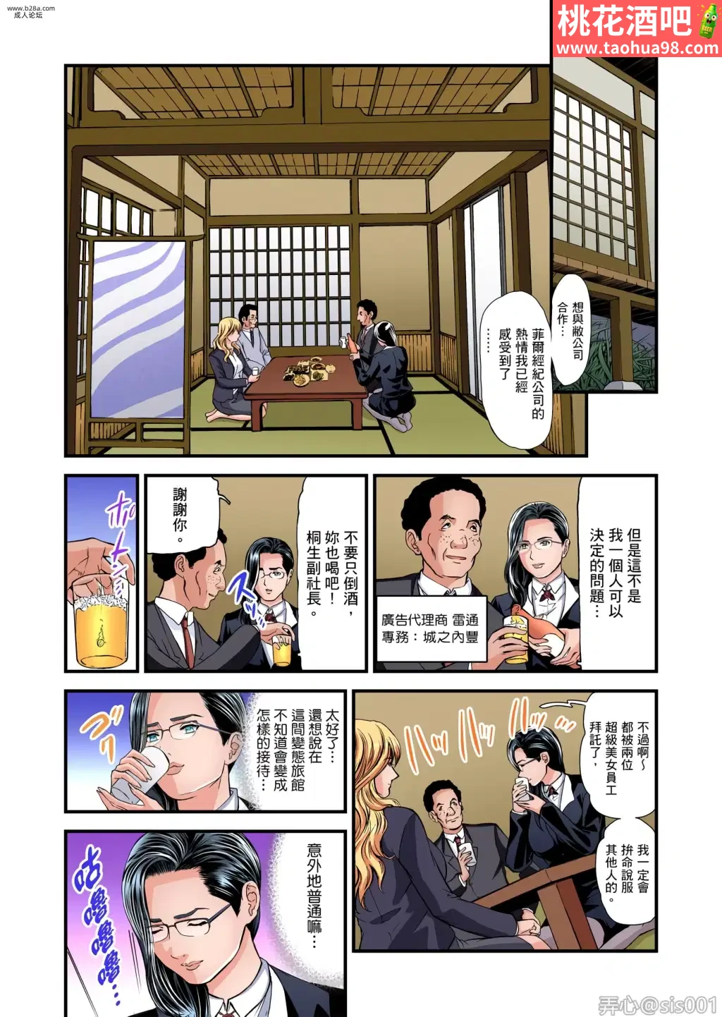 5.webp