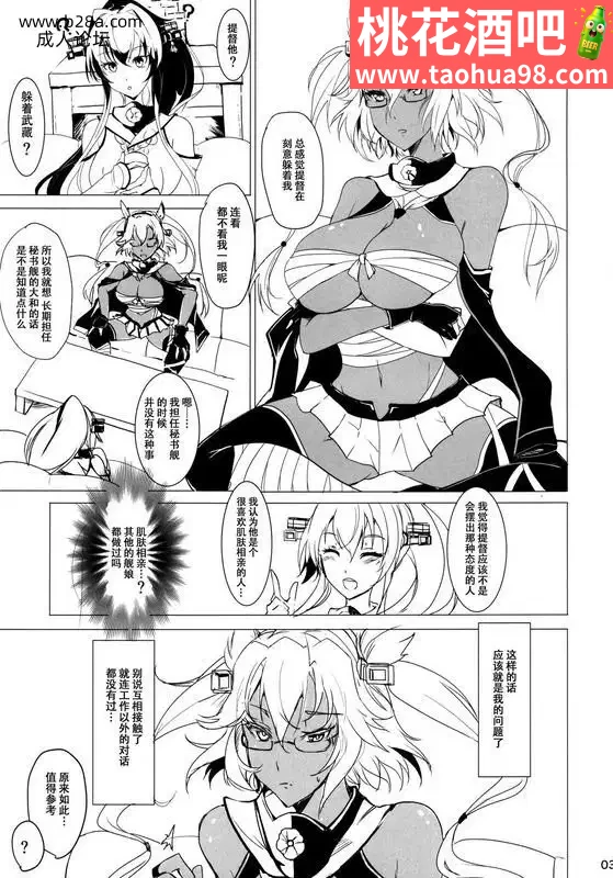 2.webp