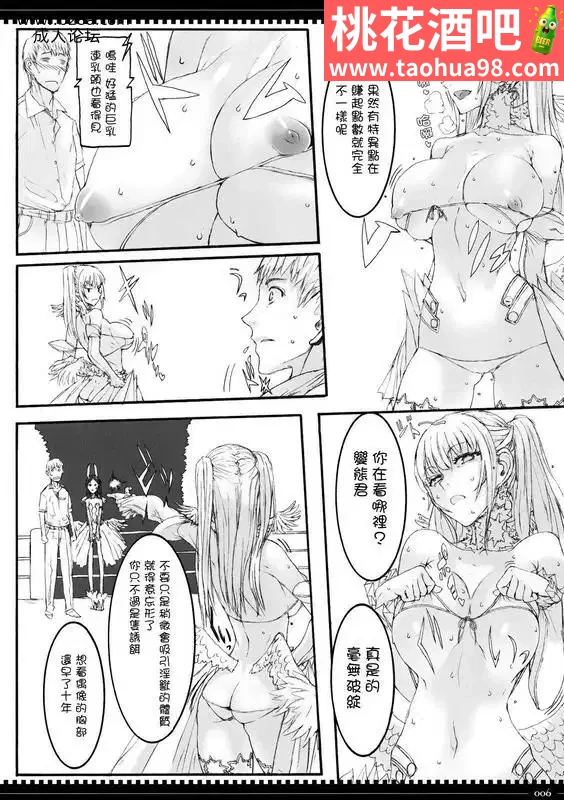 4.webp
