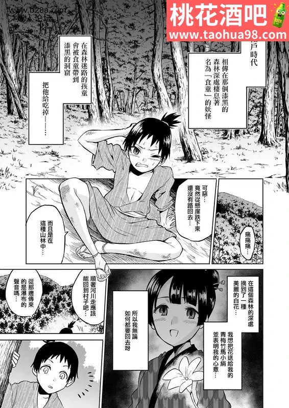 2.webp