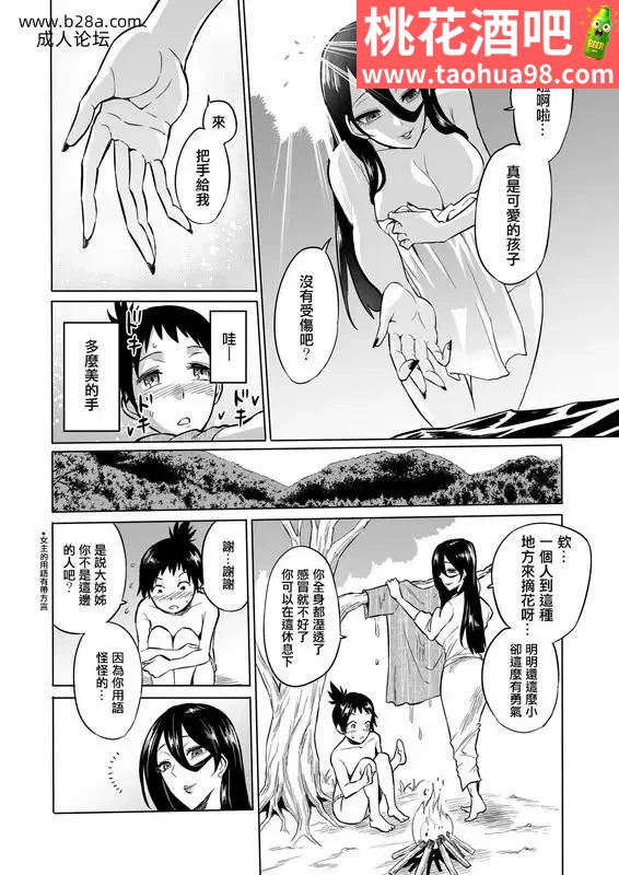 5.webp