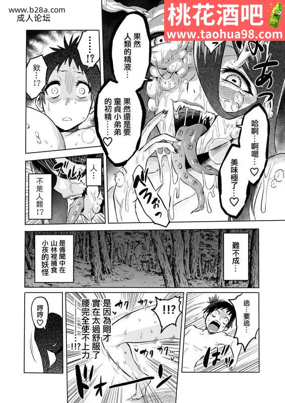 11.webp