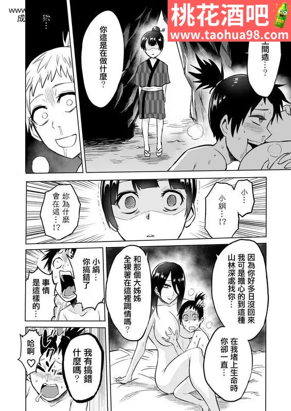 31.webp