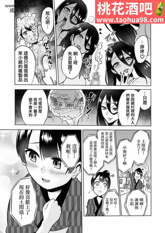 37.webp
