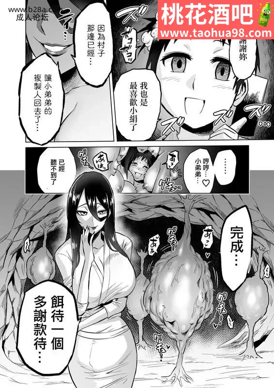 38.webp