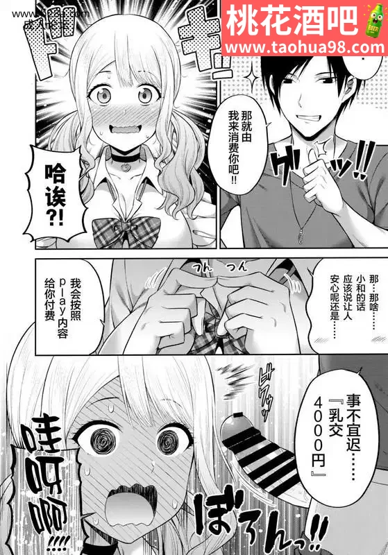 7.webp