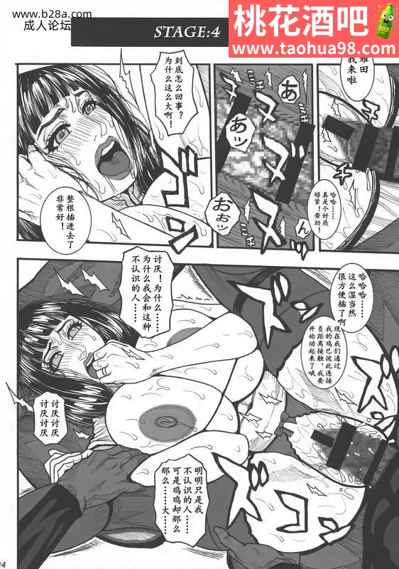 13.webp