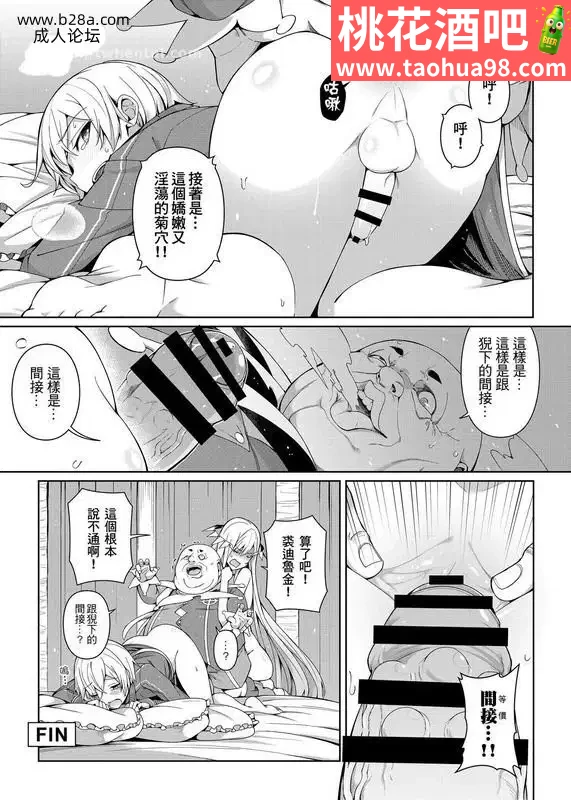 12.webp
