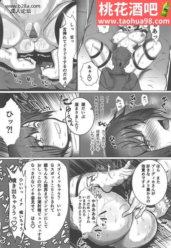 15.webp