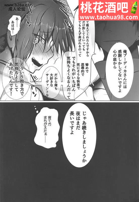 23.webp