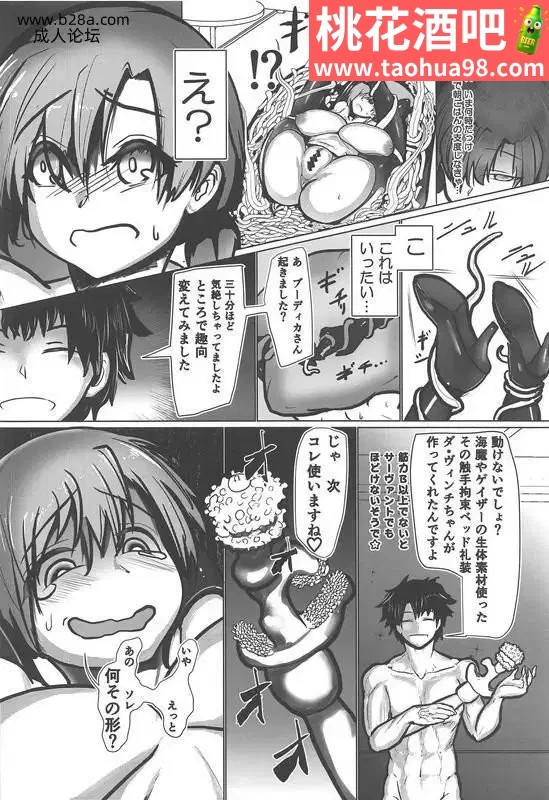 24.webp