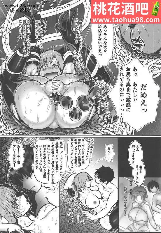 30.webp
