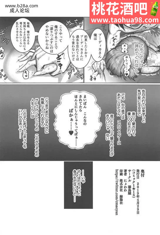 38.webp