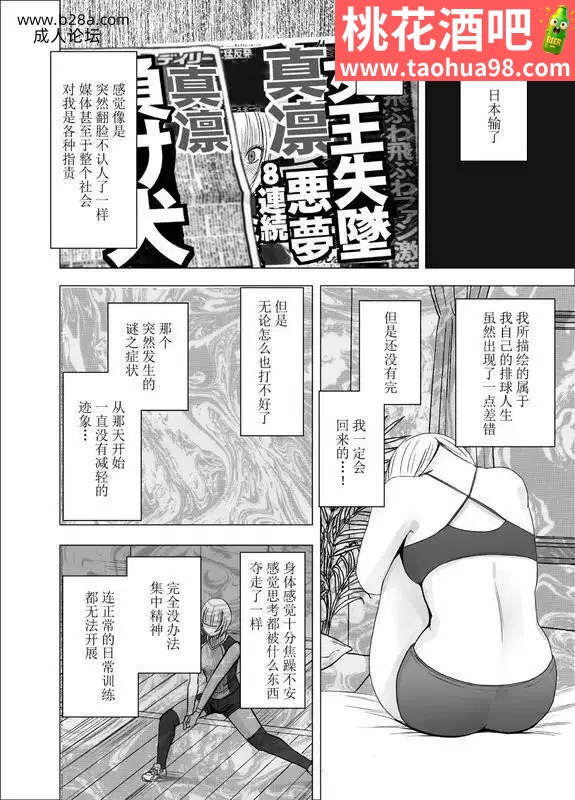 7.webp