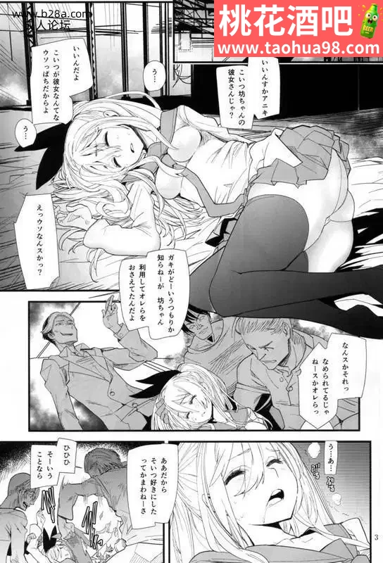 3.webp