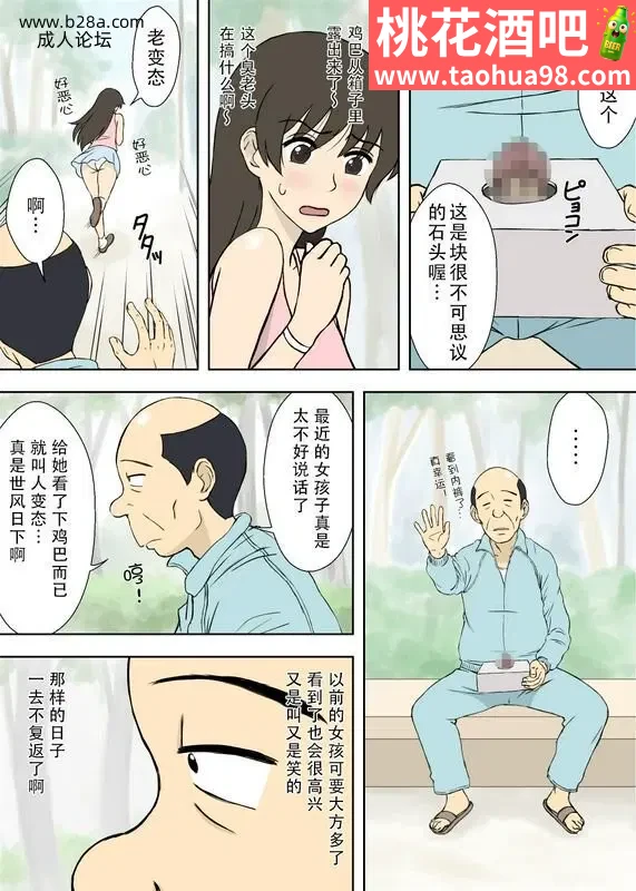 3.webp