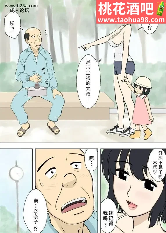4.webp