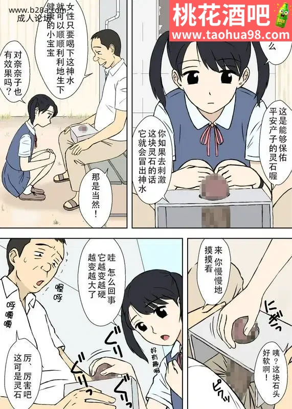 7.webp