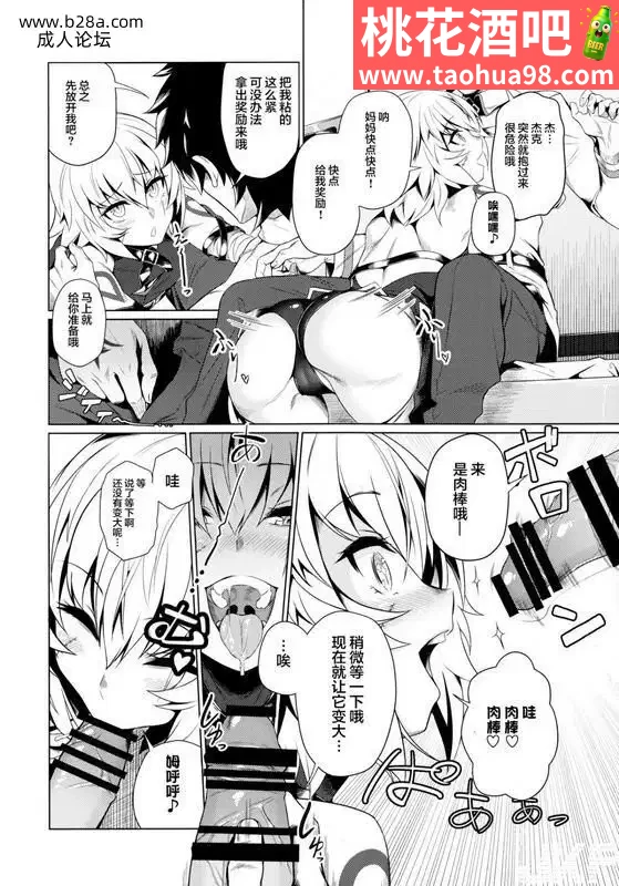 3.webp