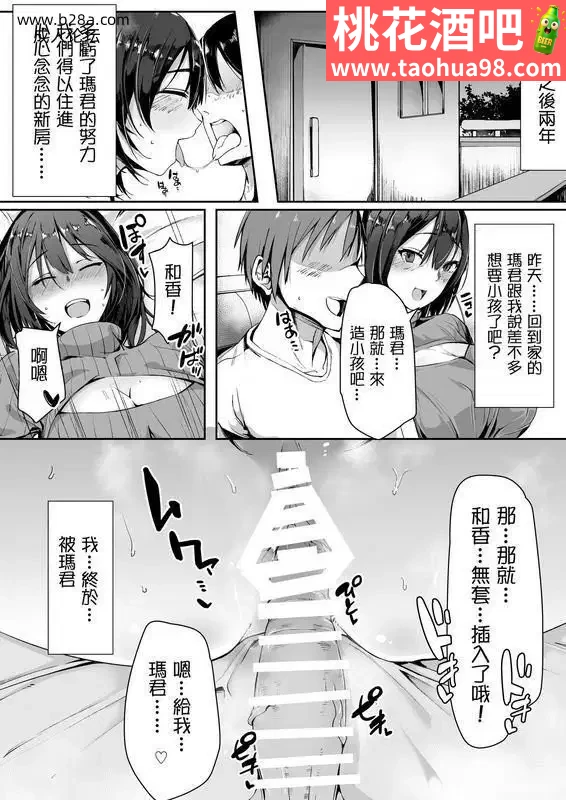 2.webp