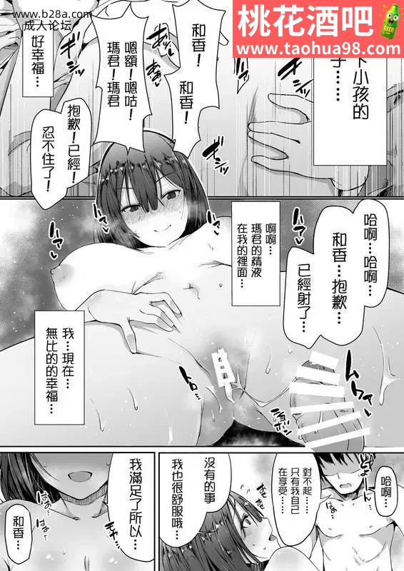 3.webp