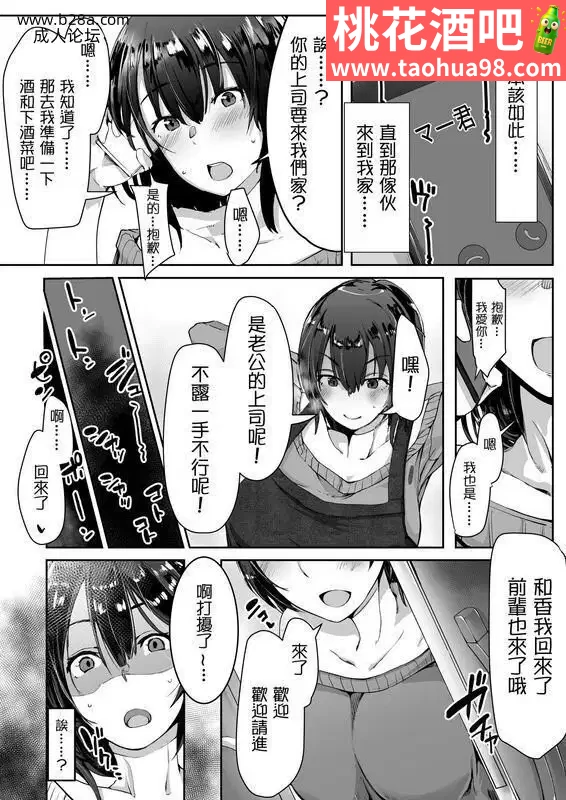4.webp